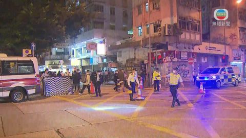 政府八時半起圍封油麻地眾坊街、新填地街一帶範圍