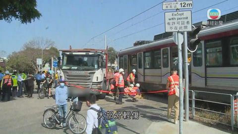 鍾屋村站附近交通意外完成處理 輕鐵服務陸續回復正常