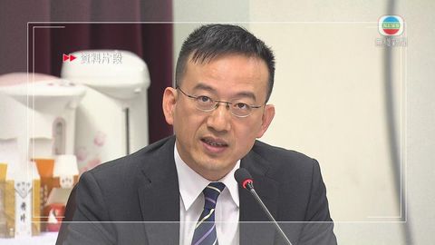 政制及內地事務局副局長陳帥夫以個人健康原因提出請辭