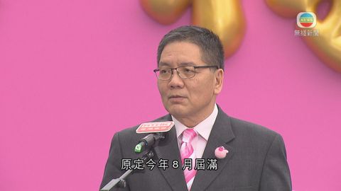 廣播處長梁家榮提前解約 由民政事務局副秘書長李百全接替