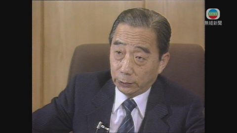 據報港龍航空創辦人曹光彪本港逝世 終年101歲