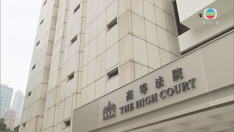 47人涉民主派初選被控違港區國安法案 李予信獲准保釋