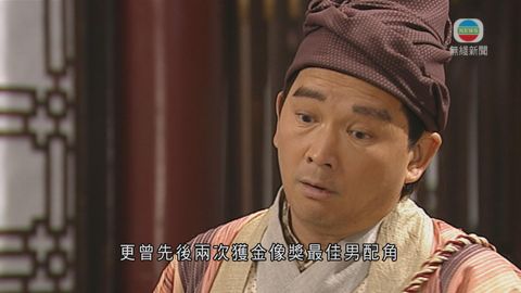 資深演員廖啟智在威爾斯親王醫院離世