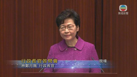 立法會行政長官答問會：正籌備將回港易擴展到廣東省以外地區