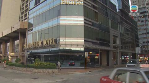 西營盤港島太平洋酒店昨日起已暫停運作