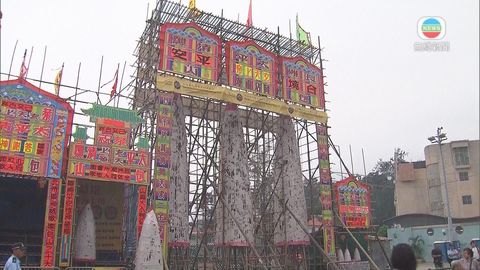 長洲太平清醮值理會宣布今年長洲飄色巡遊及搶包山繼續停辦