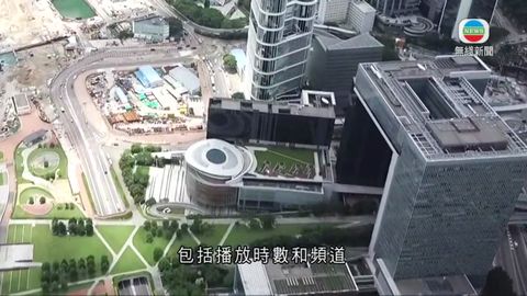 图片_62e7f090