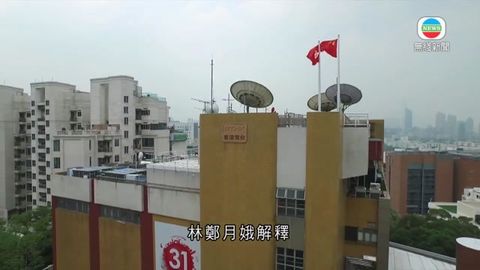 图片_5fcfa6f0