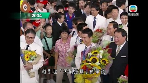 图片_2c84059e