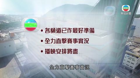 图片_98cd546b