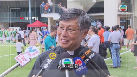 62歲耶穌會會士周守仁獲教宗任命為香港教區下任教區主教