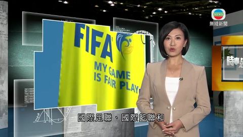 图片_e3788942