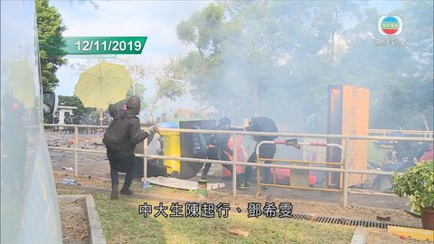 前年11月中大衝突暴動案 四名學生被告其中兩人被裁定暴動罪成