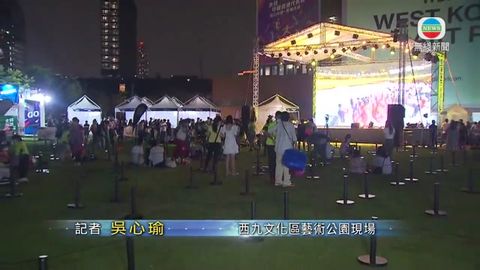 图片_65ed6947