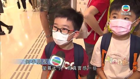 图片_90cc2688