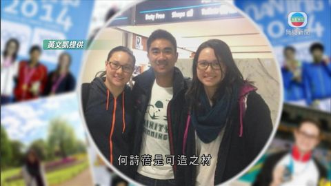 图片_1f3e0b8a