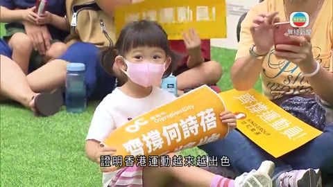 图片_64e7f466