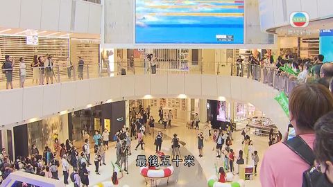 图片_6b8ee7e3