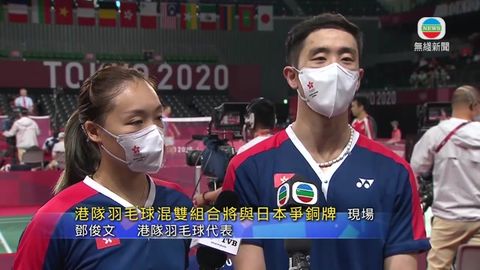 图片_0df7830b