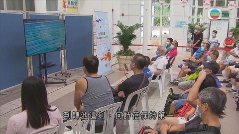 图片_8b5d54b9