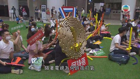 图片_b81fb01f