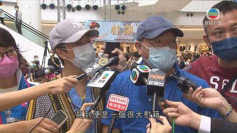 图片_488802ba