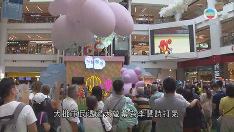图片_763b8252