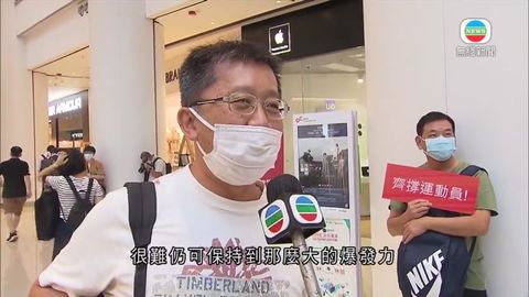 图片_81c8fdd6