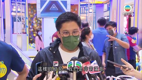 图片_211f271a