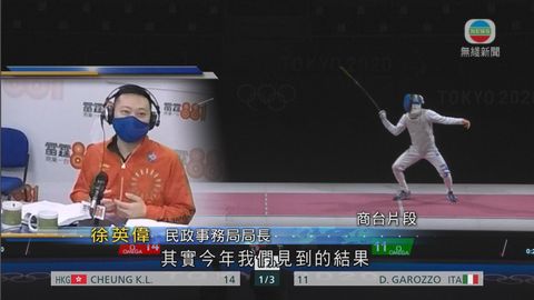 图片_50b61899