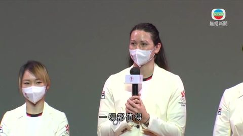 图片_61eadf88