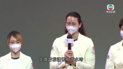 图片_1686bab5