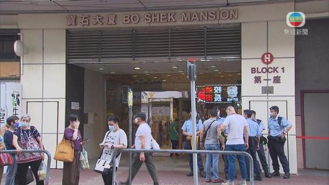 荃灣鹹田街寶石大廈第一座完成圍封強檢 暫未有人確診