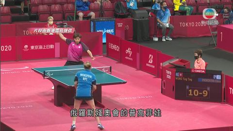 图片_a8c9cc79