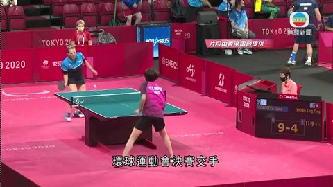 图片_94a9cceb