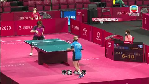 图片_f7539b51