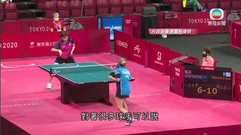 图片_8c332ce3
