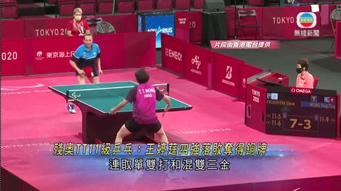 图片_dab7184f