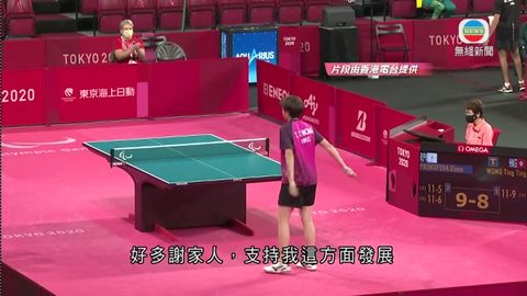 图片_6e0d6b78