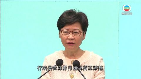 图片_819e0134