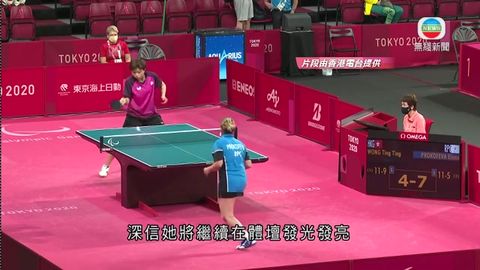 图片_824a3def