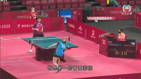 图片_e4fdac54
