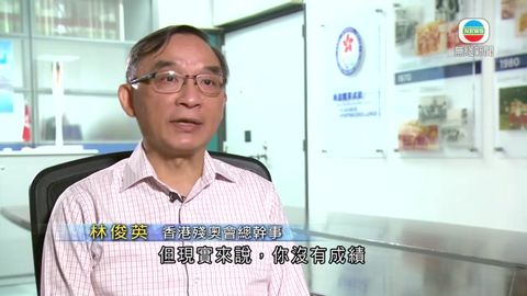 图片_2339e940