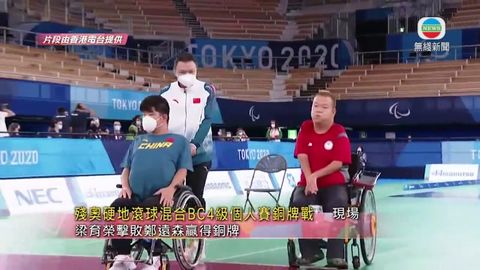 图片_9821cf5d