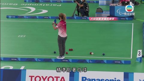 图片_038e6303