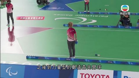 图片_ee920c52