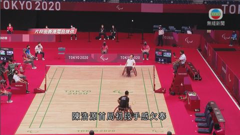 图片_37e73095