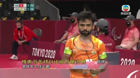 图片_0d6d3763