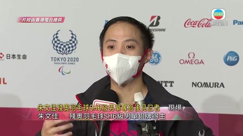 图片_e89ce8de
