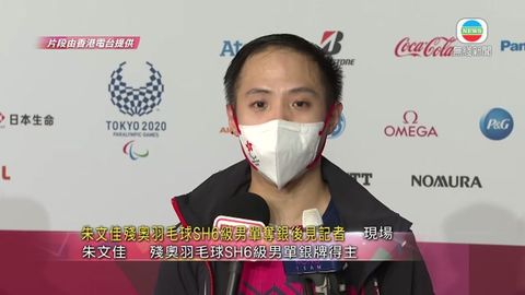 图片_3cca4c90